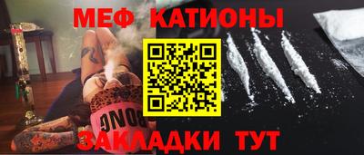spice Новодвинск