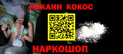 мет Обь