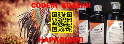 прущая мука Новозыбков