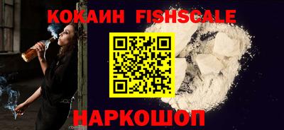 прущая мука Новозыбков