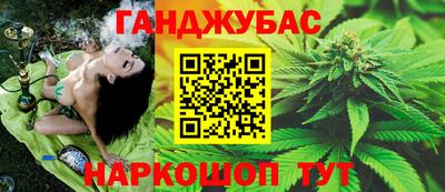 спайс Нягань