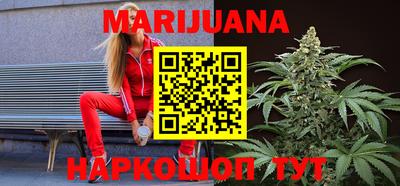 мет Обь