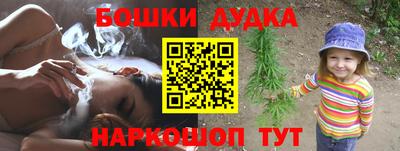 СК Обнинск