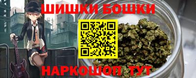 прущая мука Новозыбков