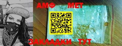 СК Обнинск
