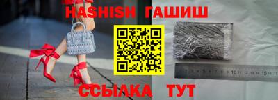 spice Новодвинск